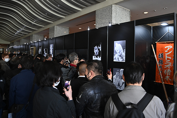 Ryogoku sees Antonio Inoki celebration | NEW JAPAN PRO-WRESTLING