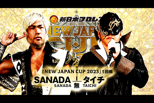 Join the action on March 5 in Korakuen Hall! | NEW JAPAN PRO-WRESTLING
