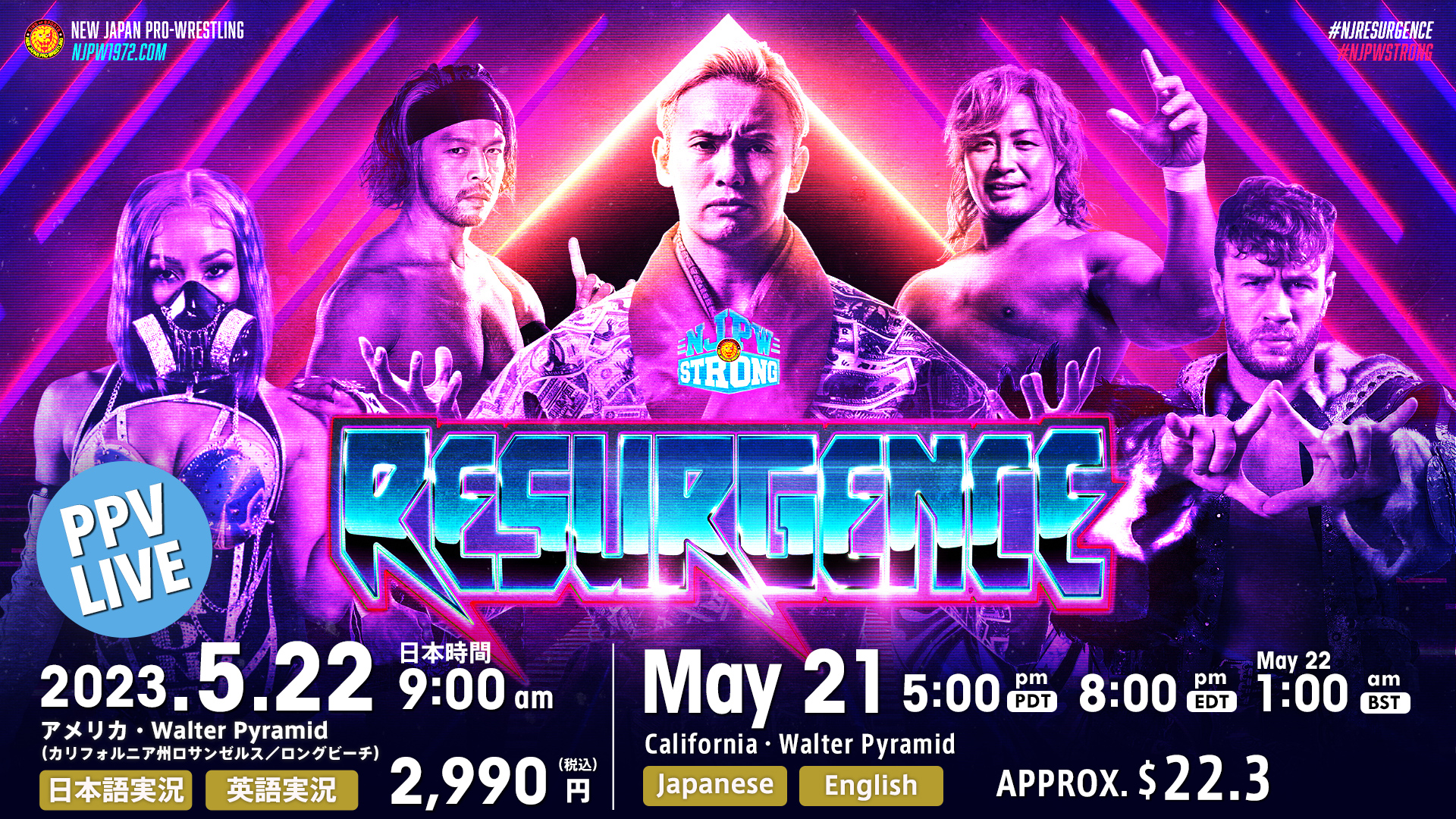 Resurgence hits NJPW World PPV May 21! 【NJoA】 | NEW JAPAN