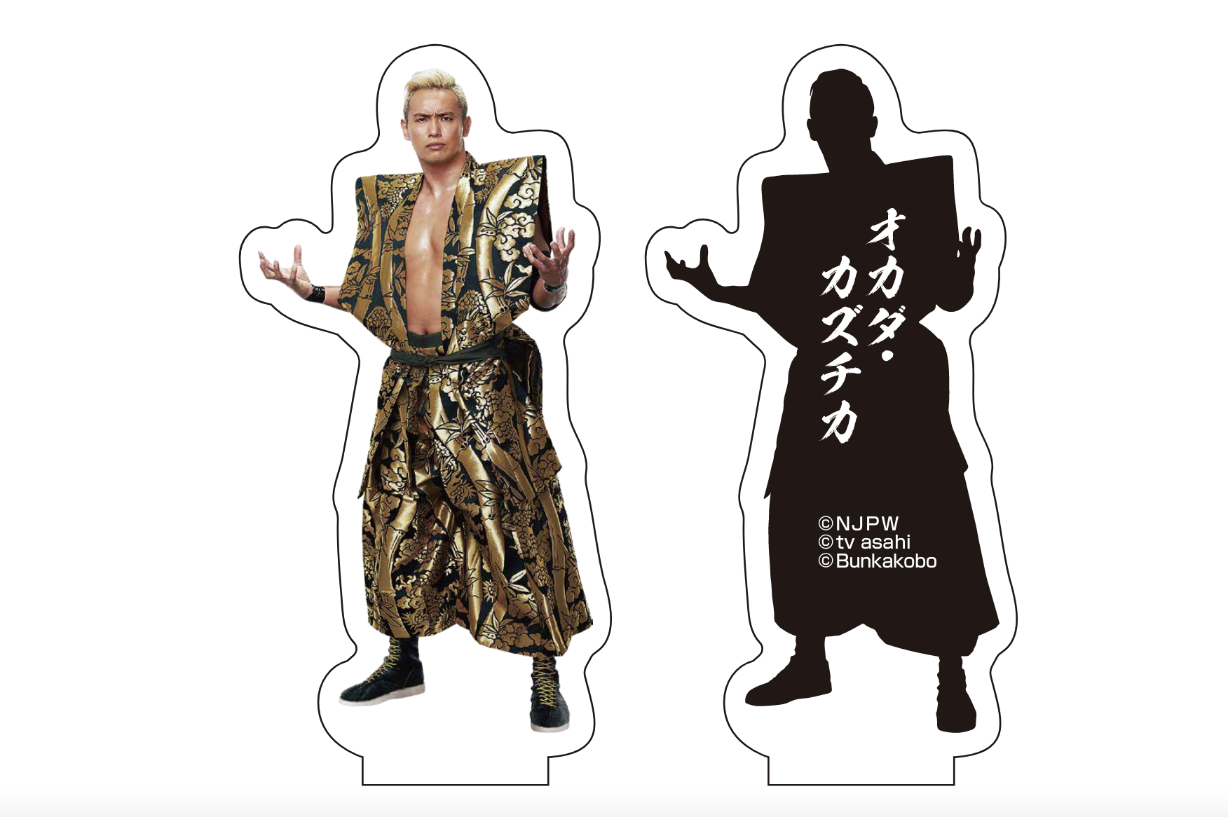 Forbidden Door Merch Lineup! | NEW JAPAN PRO-WRESTLING