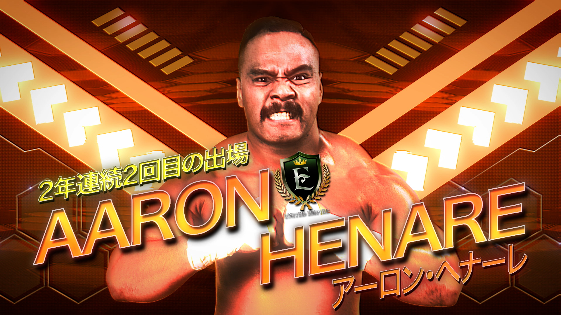 NEW JAPAN PRO-WRESTLING