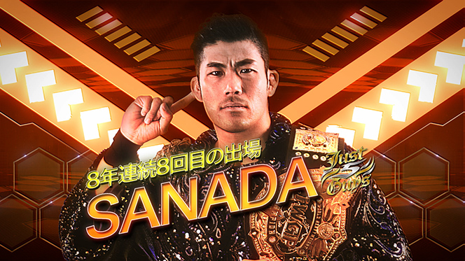 G1 Climax Preview: A Block 【G133】 | NEW JAPAN PRO-WRESTLING
