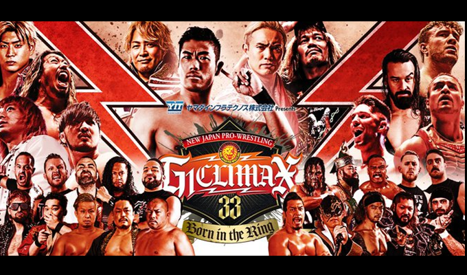 HISTORY OF NEW JAPAN PRO-WRESTLING Vol.Ⅲ HISTORY OF NEW JAPAN PRO-WRESTLING Vol.Ⅲ