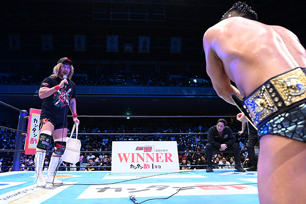Wrestle Kingdom 18 main event set 【WK18】 | NEW JAPAN PRO