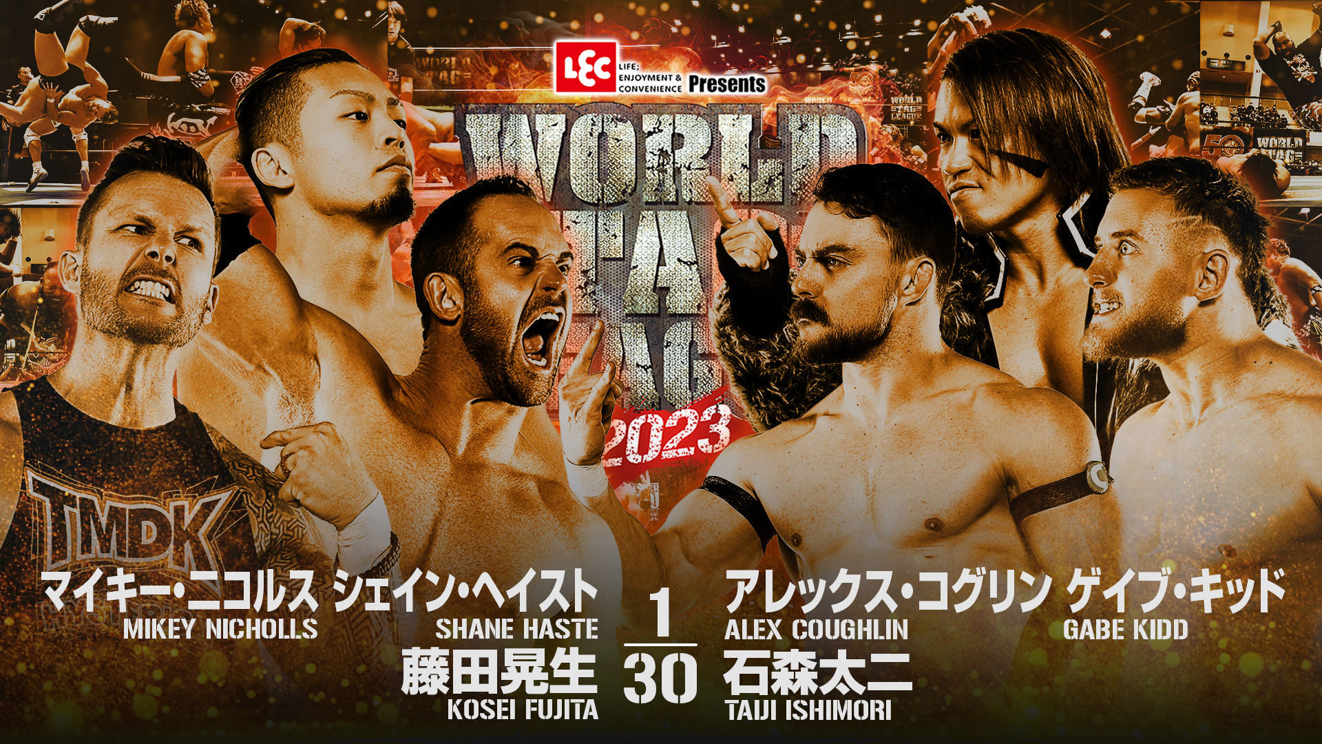 World Tag League night 14 (December 7) full card, preview | NEW