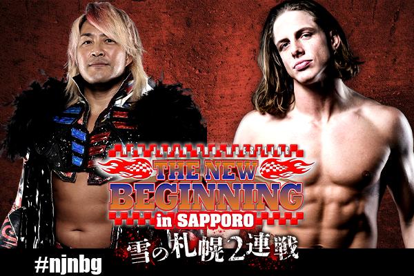 IWGP World, Global titles both set for Sapporo | NEW JAPAN PRO