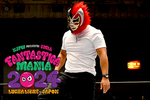 KAMAITACHI to be part of the NJPW Presents CMLL Fantastica