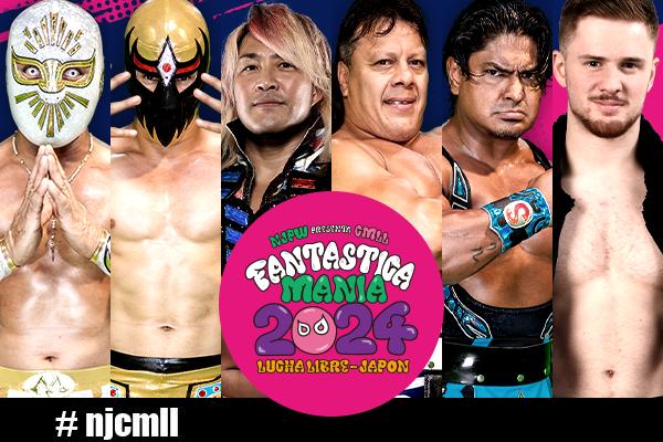 Fantasticamania night 1 (February 12) Preview | NEW JAPAN PRO
