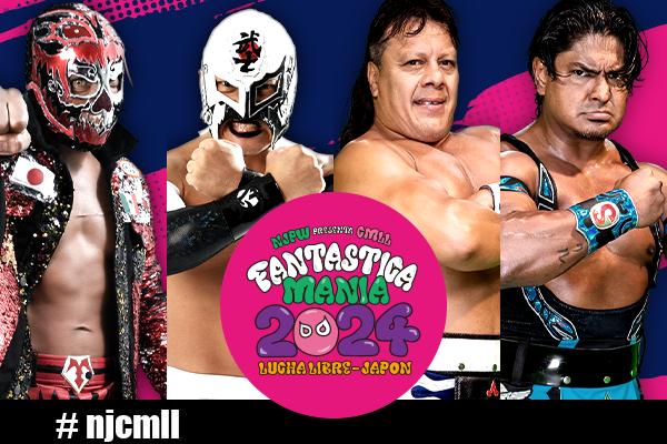 Fantasticamania night 4 (February 16) Preview | NEW JAPAN