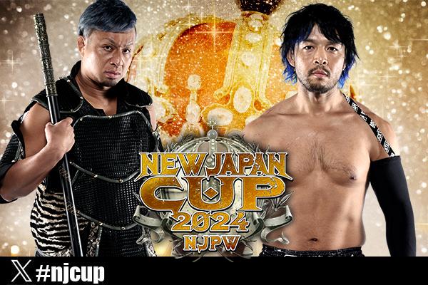 New Japan Cup 2024 bracket reveal! | NEW JAPAN PRO-WRESTLING