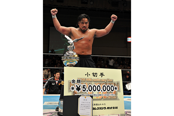 DJ REO - Japan Cup 1〜4 New Japan Cup 2024 bracket reveal! | NEW JAPAN PRO-WRESTLING