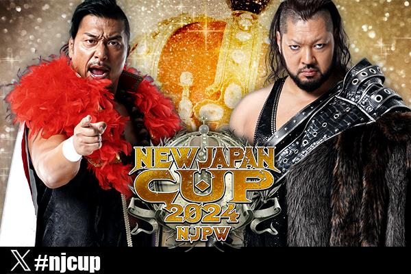 Join the action on March 17 at Twin Messe Shizuoka South Hall