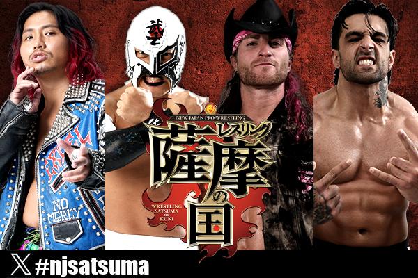 NEW JAPAN PRO-WRESTLING～BEST BOUTS OF 2… Best of the Super Jr. 32 A Block update: Day 2 | NEW JAPAN