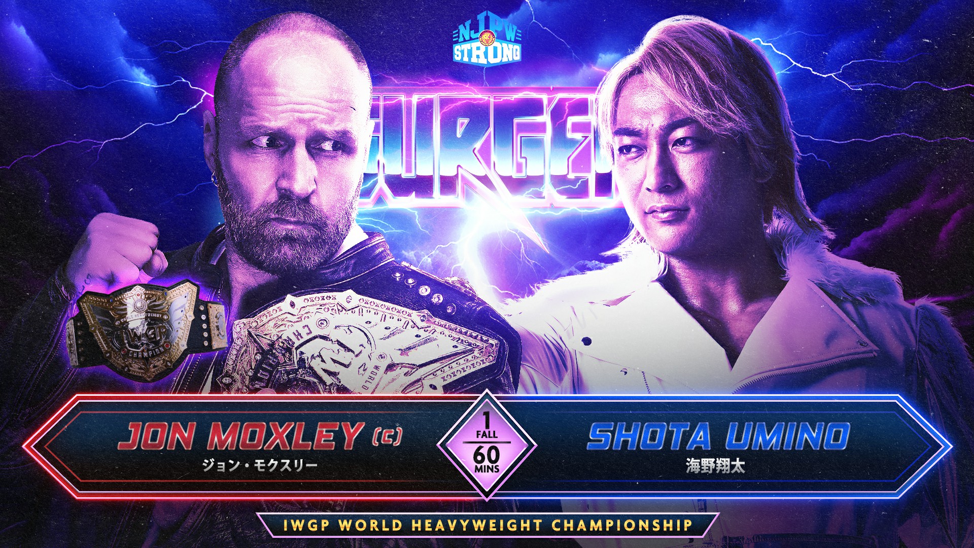 Resurgence (May 11) Full card, preview 【NJoA】 | NEW JAPAN PRO
