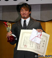 棚橋弘至選手が「2006年プロレス大賞授賞式」に出席！ | 新日本