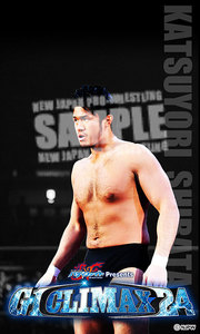 G1待受 | WALL PAPER | 新日本プロレスリング株式会社