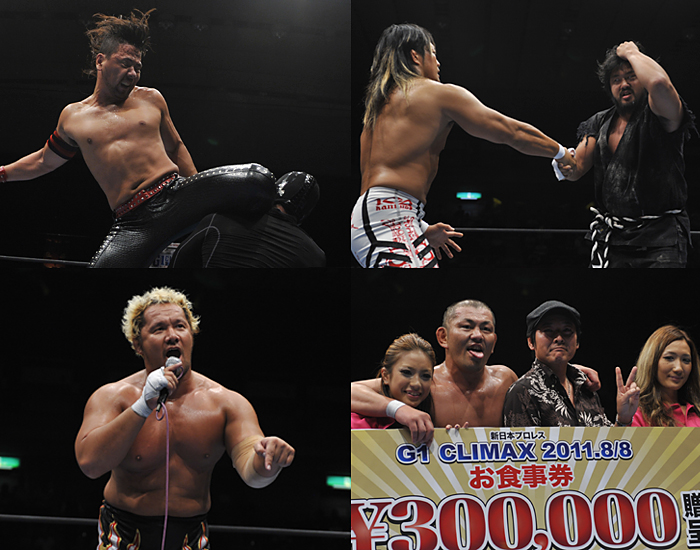 ブシロード PRESENTS G1 CLIMAX XXI 〜THE INVINCIBLE FIGHTER〜 | 新