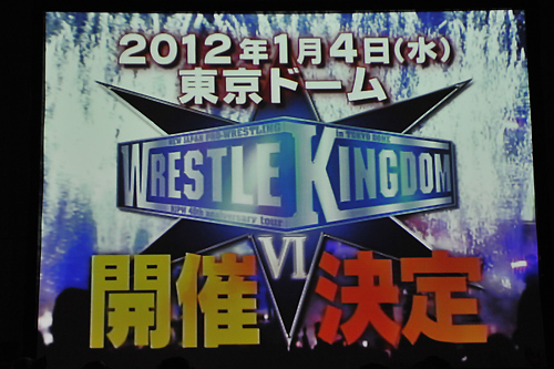 G1 CLIMAX 2011 【DVD2枚組+Blu-ray Disc】 : 新日本プロレス