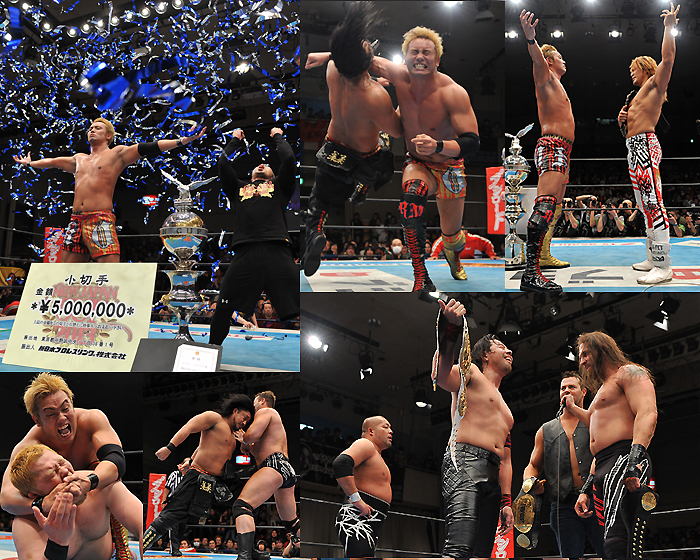 NEW JAPAN CUP 2013 | 新日本プロレスリング株式会社