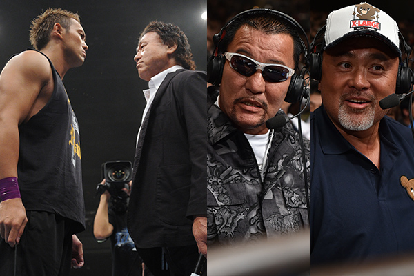 G1 CLIMAX 2019 G1 クライマックス　真夏のライオンキングダム Yuya Uemura gets the first Young Lion win of the G1 CLIMAX