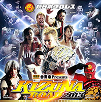 速報DVD! 新日本プロレス2013 KIZUNA ROAD 2013 7.20秋田市立体育館 rdzdsi3 Amazon.co.jp: 速報DVD! 新日本プロレス2013 KIZUNA ROAD 2013