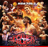 試合結果 | 新日本プロレスリング株式会社