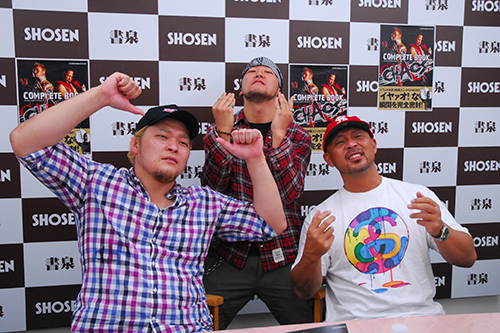 矢野＆邪道が撮影＆サイン会!! 「CHAOS COMPLETE BOOK」発売記念第2弾