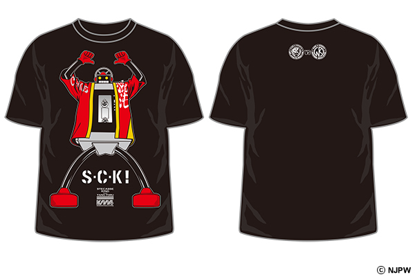 矢野通 × ステカセキング Tシャツ L 黒 キン肉マン×新日本