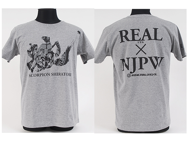 本日発売!!】「週刊ヤングジャンプ」にて新日本プロレス大特集