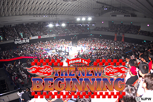 チケット概要が決定!!】『THE NEW BEGINNING』2月9日（日）広島