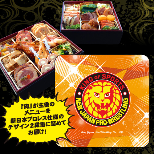 新日本プロレス グッズ 大量 処分品 お得 棚橋 Amazon.co.jp: 棚橋 弘至 社長 BIG アクリル スタンド セット