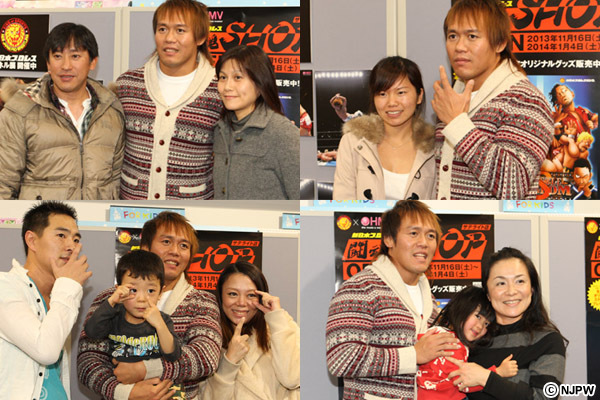 日本プロレス オカダ、棚橋弘至、内藤哲也、飯伏幸太タオル