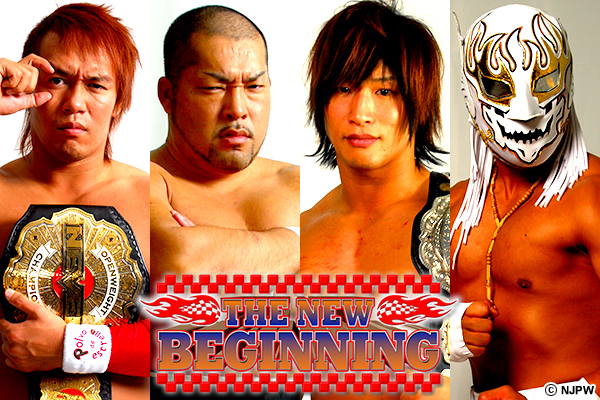 大会のみどころ】2月9日（日）広島で棚橋vs中邑!! 後藤＆柴田が初