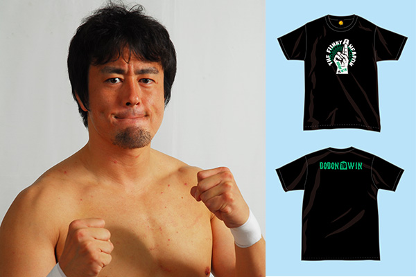 2月2日(日)後楽園から発売!! 中邑頭巾第3弾! マスカラ・ドンTシャツ