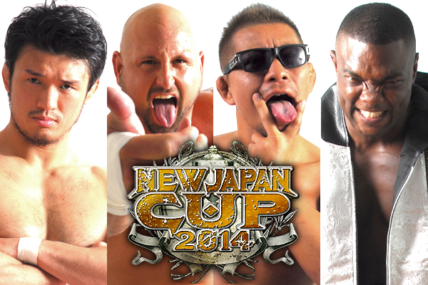 いよいよ開幕!!】「NEW JAPAN CUP 2014」出場選手、1回戦カード決定