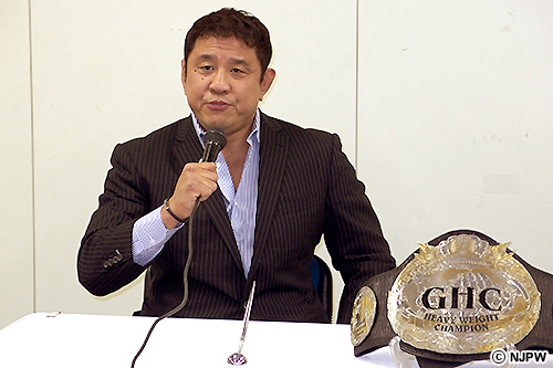 永田がGHC持っているノアって、すんげえおもしれえ』と世間に届ける
