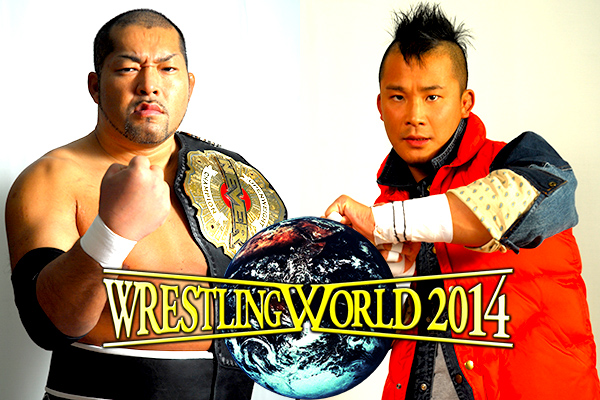 エキサイティングプロレス mqdefault.jpg