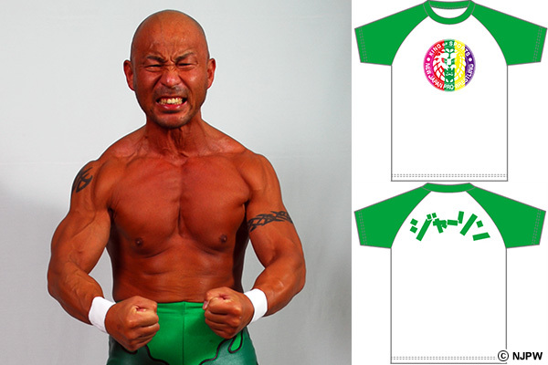 4月19日(土)後楽園から発売！どんたくパンフ！タイガー、KUSHIDA、邪道