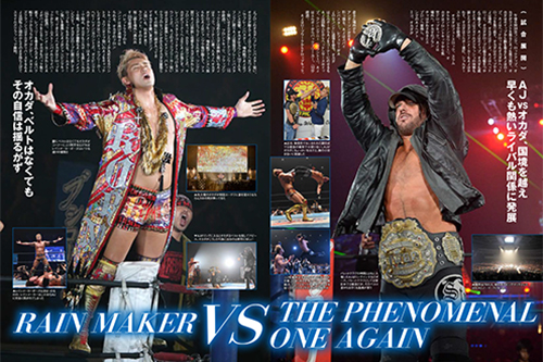 新日本プロレス サイン色紙 オカダカズチカ 石井智宏 棚橋弘至