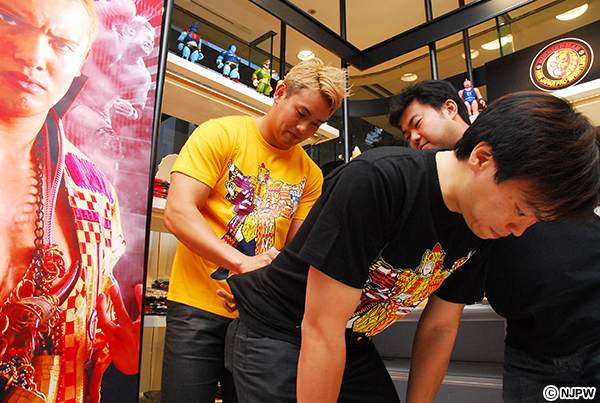 6月11日(水)まで新宿マルイメンで開催中!! 「闘魂SHOPサテライト店」で