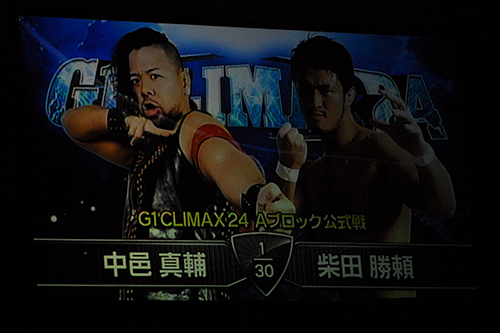 新日 G124】「G1」出場メンバー、各大会の主要カードを電撃発表