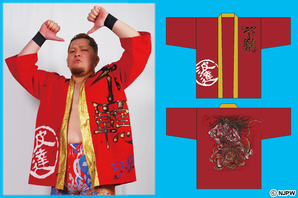 新日本プロレス　前掛け　タグ付き 新日本プロレス 前掛けロング シンニチプレミアム限定Ver