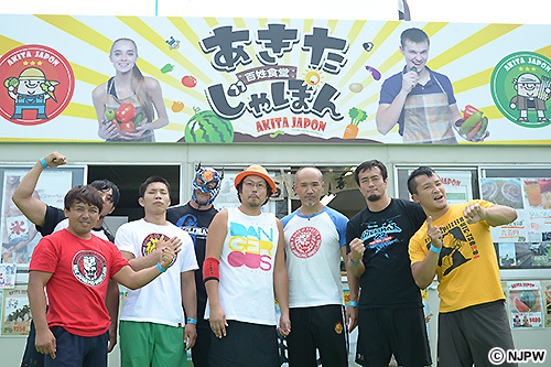 KYORITSU WRESTLING TEAM ウェア KYORITSU WRESTLING TEAM ウェア