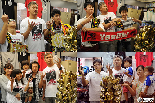 200名限定！ レインメーカーがまたもや闘魂SHOPにカネの雨を降らす