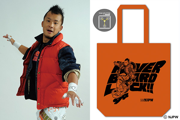 9月5日(金)後楽園大会から発売! ナガダンスTシャツ、矢野Tシャツ