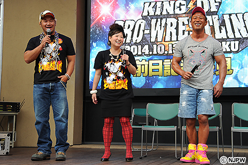 真壁刀義　本間朋晃　プロレス　カスタムフィギュア 真壁刀義 本間朋晃 プロレス カスタムフィギュア プロ格