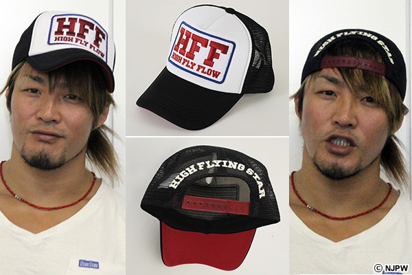 10月25日(土)後楽園大会から発売！ シリーズパンフレット、棚橋