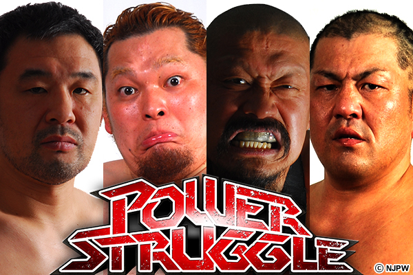 新日本プロレス レーザーディスク 新日本プロレス創立20周年記念3枚組レーザーディスク「激闘史