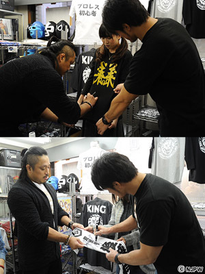 WORLD TAG』開幕目前！ 後藤＆柴田の盟友タッグが初の「サイン＆撮影会