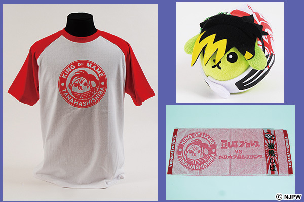 シ*ウ様 新日本プロレス　グッズ　まとめ売り シ*ウ様 新日本プロレス グッズ まとめ売り